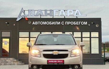 Chevrolet Orlando I, 2012 год, 1 100 000 рублей, 8 фотография