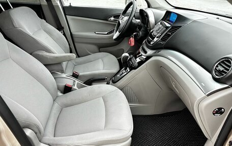 Chevrolet Orlando I, 2012 год, 1 100 000 рублей, 20 фотография