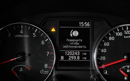 Nissan X-Trail, 2014 год, 1 600 000 рублей, 18 фотография