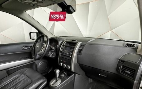 Nissan X-Trail, 2014 год, 1 600 000 рублей, 13 фотография