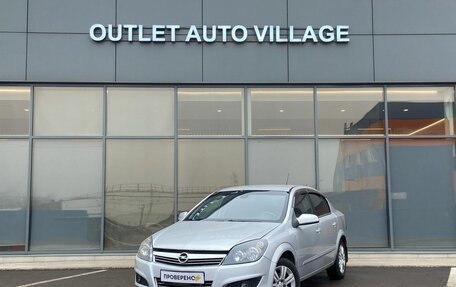 Opel Astra H, 2012 год, 529 000 рублей, 10 фотография