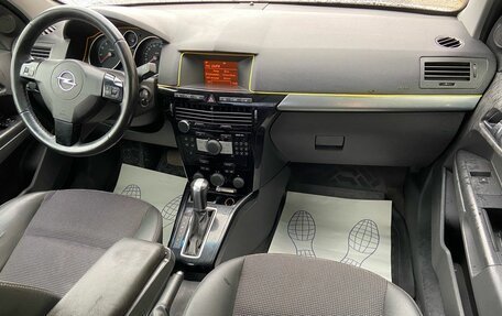 Opel Astra H, 2012 год, 529 000 рублей, 6 фотография