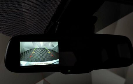 Nissan X-Trail, 2014 год, 1 600 000 рублей, 21 фотография