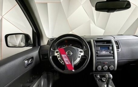 Nissan X-Trail, 2014 год, 1 600 000 рублей, 20 фотография