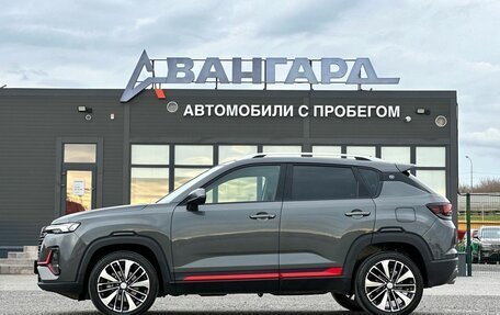 Changan CS35 Plus, 2024 год, 1 980 000 рублей, 2 фотография