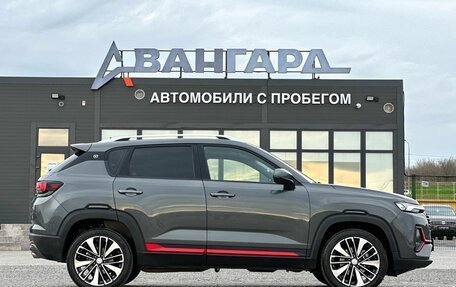 Changan CS35 Plus, 2024 год, 1 980 000 рублей, 6 фотография