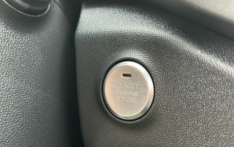 Changan CS35 Plus, 2024 год, 1 980 000 рублей, 16 фотография