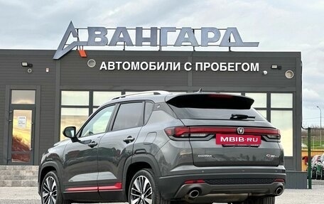 Changan CS35 Plus, 2024 год, 1 980 000 рублей, 3 фотография