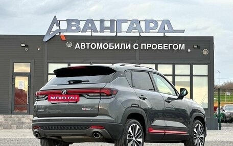 Changan CS35 Plus, 2024 год, 1 980 000 рублей, 5 фотография