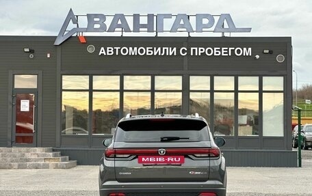 Changan CS35 Plus, 2024 год, 1 980 000 рублей, 4 фотография