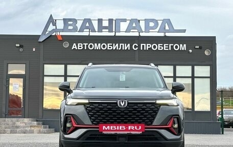 Changan CS35 Plus, 2024 год, 1 980 000 рублей, 8 фотография