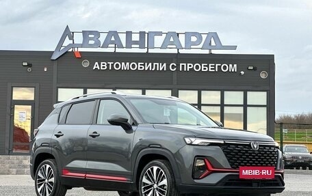 Changan CS35 Plus, 2024 год, 1 980 000 рублей, 7 фотография