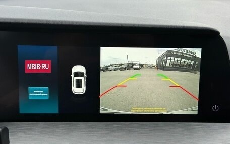 Changan CS35 Plus, 2024 год, 1 980 000 рублей, 19 фотография