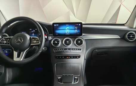 Mercedes-Benz GLC, 2020 год, 4 685 000 рублей, 15 фотография