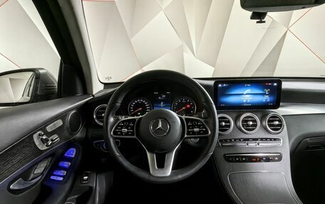 Mercedes-Benz GLC, 2020 год, 4 685 000 рублей, 20 фотография