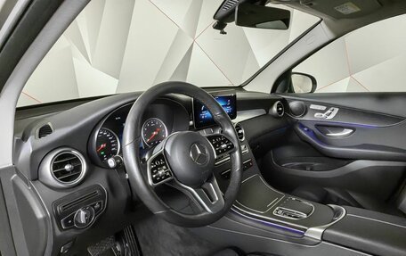 Mercedes-Benz GLC, 2020 год, 4 685 000 рублей, 19 фотография