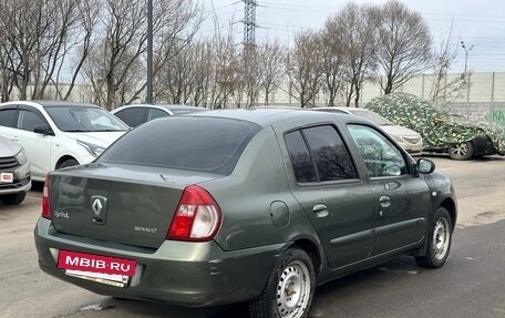Renault Symbol I, 2006 год, 295 000 рублей, 5 фотография