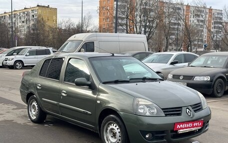 Renault Symbol I, 2006 год, 295 000 рублей, 2 фотография