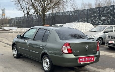 Renault Symbol I, 2006 год, 295 000 рублей, 4 фотография