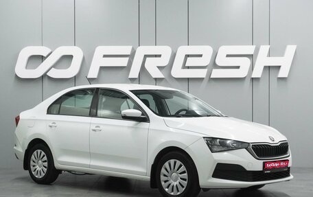 Skoda Rapid II, 2021 год, 1 445 000 рублей, 1 фотография