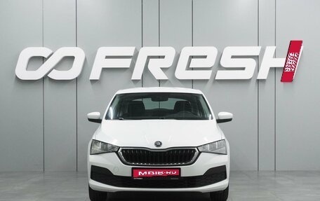 Skoda Rapid II, 2021 год, 1 445 000 рублей, 3 фотография