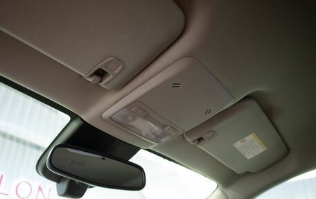 Opel Mokka I, 2012 год, 1 145 000 рублей, 17 фотография