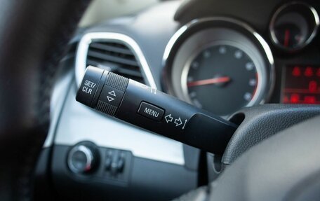 Opel Mokka I, 2012 год, 1 145 000 рублей, 22 фотография