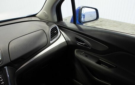 Opel Mokka I, 2012 год, 1 145 000 рублей, 33 фотография