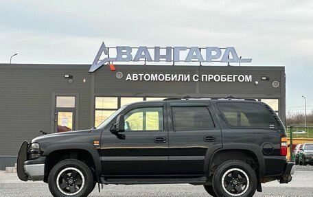 Chevrolet Tahoe II, 2003 год, 1 050 000 рублей, 2 фотография