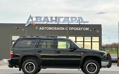Chevrolet Tahoe II, 2003 год, 1 050 000 рублей, 6 фотография