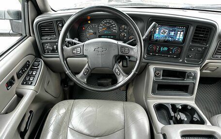 Chevrolet Tahoe II, 2003 год, 1 050 000 рублей, 16 фотография