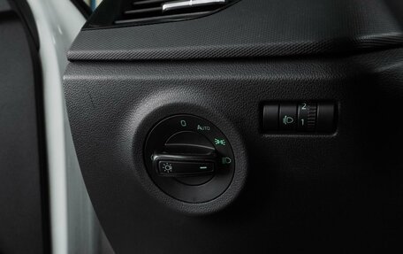 Skoda Rapid II, 2021 год, 1 445 000 рублей, 12 фотография