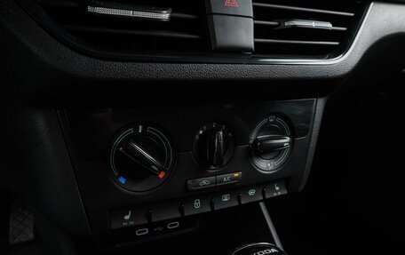 Skoda Rapid II, 2021 год, 1 445 000 рублей, 15 фотография