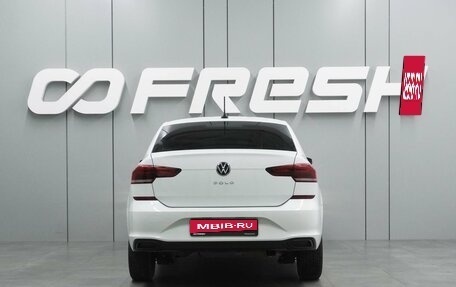 Volkswagen Polo VI (EU Market), 2020 год, 1 586 000 рублей, 4 фотография