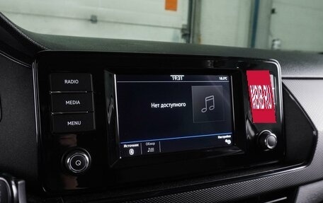 Volkswagen Polo VI (EU Market), 2020 год, 1 586 000 рублей, 14 фотография