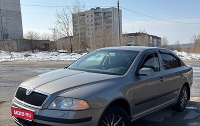 Skoda Octavia, 2007 год, 465 000 рублей, 1 фотография