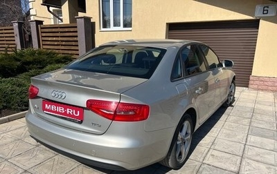 Audi A4, 2013 год, 1 570 000 рублей, 1 фотография
