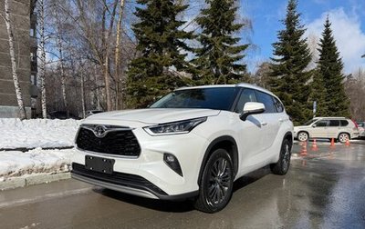 Toyota Highlander, 2026 год, 5 400 000 рублей, 1 фотография