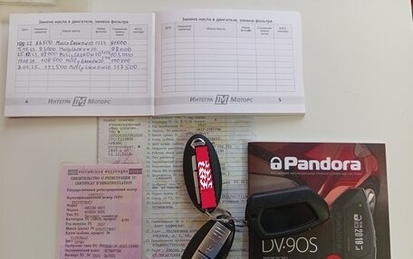 Nissan Note II рестайлинг, 2017 год, 700 000 рублей, 7 фотография