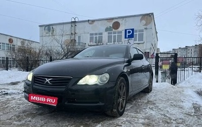 Toyota Mark X II, 2005 год, 980 000 рублей, 1 фотография