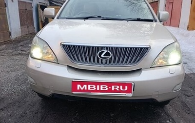 Lexus RX II рестайлинг, 2003 год, 1 150 000 рублей, 1 фотография