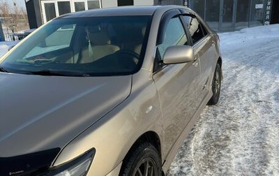 Toyota Camry, 2008 год, 1 050 000 рублей, 1 фотография
