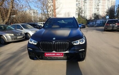 BMW X5, 2020 год, 7 500 000 рублей, 1 фотография