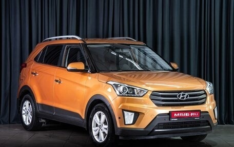 Hyundai Creta I рестайлинг, 2017 год, 1 650 000 рублей, 1 фотография