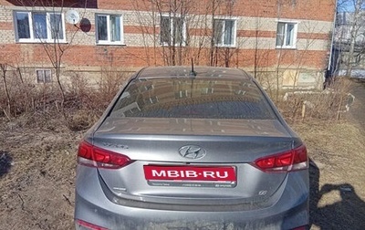 Hyundai Solaris II рестайлинг, 2019 год, 1 150 000 рублей, 1 фотография