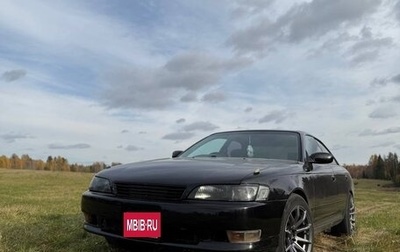 Toyota Mark II VIII (X100), 1995 год, 750 000 рублей, 1 фотография