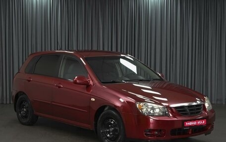 KIA Cerato I, 2005 год, 499 000 рублей, 1 фотография