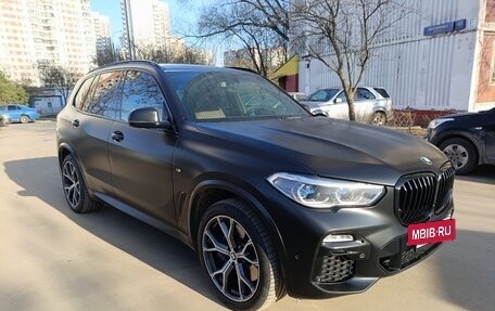 BMW X5, 2020 год, 7 500 000 рублей, 3 фотография