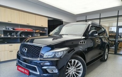 Infiniti QX80 I рестайлинг, 2016 год, 3 650 000 рублей, 1 фотография