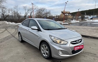 Hyundai Solaris II рестайлинг, 2012 год, 790 000 рублей, 1 фотография